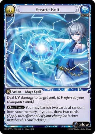 Erratic Bolt — Phantom Monarchs Event Pack