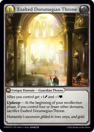 Exalted Dorumegian Throne — Phantom Monarchs Event Pack