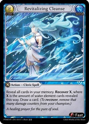 Revitalizing Cleanse — Phantom Monarchs Event Pack