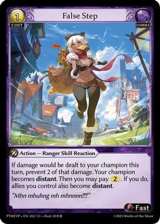 False Step — Phantom Monarchs Event Pack