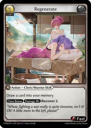 Regenerate — Phantom Monarchs Event Pack