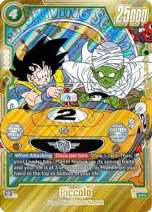 Piccolo - SB02-043 (Super Alternate Art) — Manga Booster 02