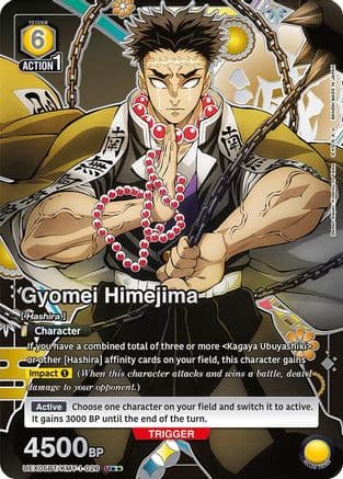 Gyomei Himejima (026) (U**) — UEX05BT: Demon Slayer: Kimetsu no Yaiba Vol.2