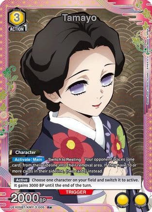 Tamayo (R*) — UEX05BT: Demon Slayer: Kimetsu no Yaiba Vol.2