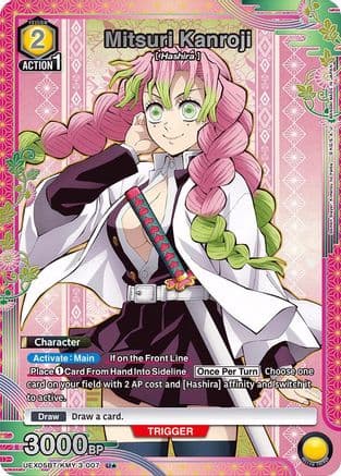 Mitsuri Kanroji (007) (U*) — UEX05BT: Demon Slayer: Kimetsu no Yaiba Vol.2