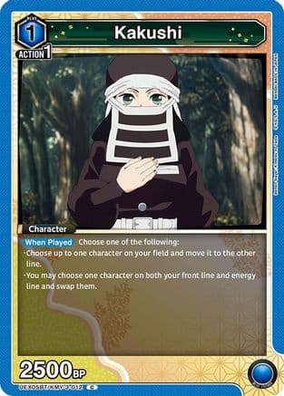 Kakushi — UEX05BT: Demon Slayer: Kimetsu no Yaiba Vol.2