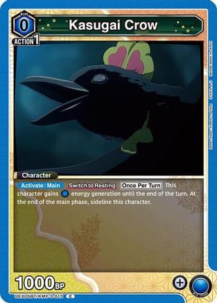 Kasugai Crow — UEX05BT: Demon Slayer: Kimetsu no Yaiba Vol.2