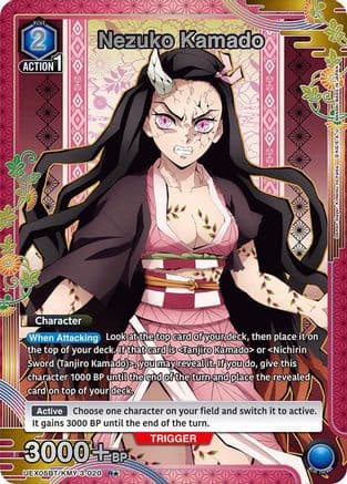 Nezuko Kamado (020) (R*) — UEX05BT: Demon Slayer: Kimetsu no Yaiba Vol.2