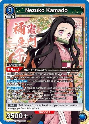 Nezuko Kamado (021) — UEX05BT: Demon Slayer: Kimetsu no Yaiba Vol.2