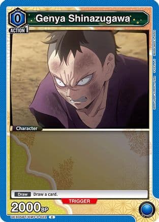 Genya Shinazugawa (022) — UEX05BT: Demon Slayer: Kimetsu no Yaiba Vol.2