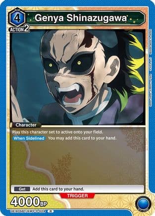 Genya Shinazugawa (024) — UEX05BT: Demon Slayer: Kimetsu no Yaiba Vol.2