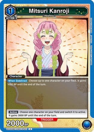 Mitsuri Kanroji (031) — UEX05BT: Demon Slayer: Kimetsu no Yaiba Vol.2