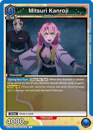 Mitsuri Kanroji (032) — UEX05BT: Demon Slayer: Kimetsu no Yaiba Vol.2