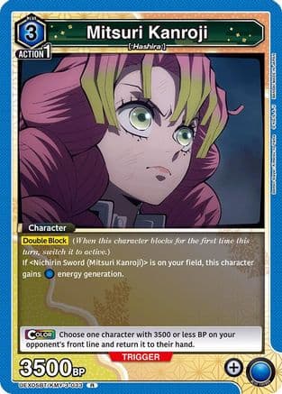 Mitsuri Kanroji (033) — UEX05BT: Demon Slayer: Kimetsu no Yaiba Vol.2