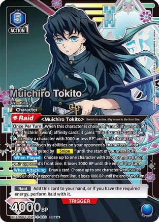 Muichiro Tokito (039) (SR**) — UEX05BT: Demon Slayer: Kimetsu no Yaiba Vol.2
