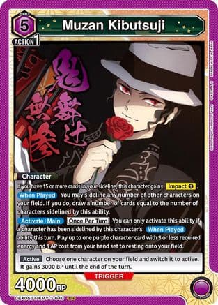 Muzan Kibutsuji — UEX05BT: Demon Slayer: Kimetsu no Yaiba Vol.2