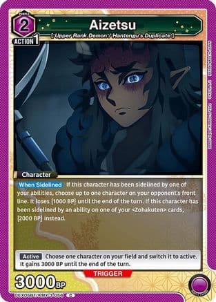 Aizetsu — UEX05BT: Demon Slayer: Kimetsu no Yaiba Vol.2