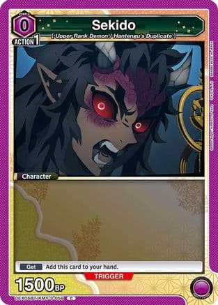 Sekido — UEX05BT: Demon Slayer: Kimetsu no Yaiba Vol.2