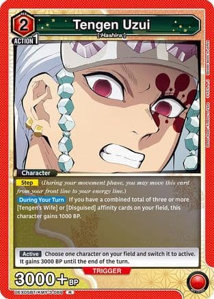 Tengen Uzui — UEX05BT: Demon Slayer: Kimetsu no Yaiba Vol.2