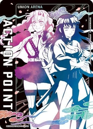 Action Point Card (AP02) — UEX05BT: Demon Slayer: Kimetsu no Yaiba Vol.2