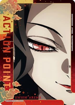 Action Point Card (AP04) — UEX05BT: Demon Slayer: Kimetsu no Yaiba Vol.2