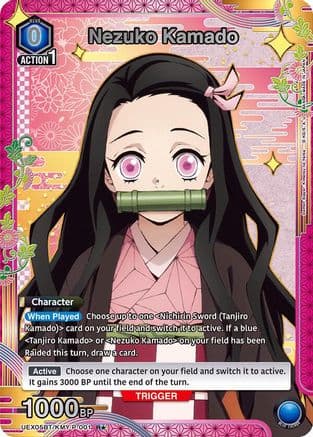 Nezuko Kamado (001) (R*) — UEX05BT: Demon Slayer: Kimetsu no Yaiba Vol.2