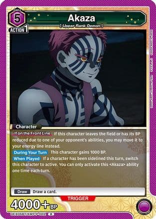 Akaza — UEX05BT: Demon Slayer: Kimetsu no Yaiba Vol.2