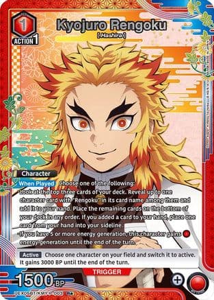 Kyojuro Rengoku (003) (R*) — UEX05BT: Demon Slayer: Kimetsu no Yaiba Vol.2