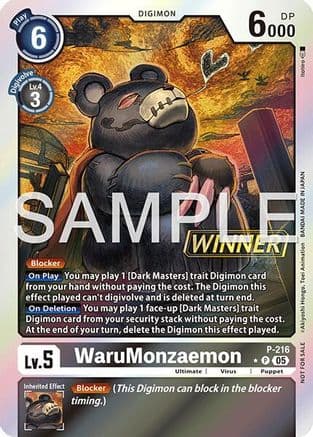 WaruMonzaemon (Official Store Tournament 2026 Vol. 1 Winner) — Digimon Promotion Cards