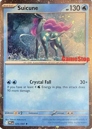 Suicune (Cosmos Holo) (Gamestop Exclusive) — Miscellaneous Cards & Products