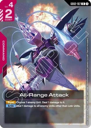 All-Range Attack (Newtype Challenge 2025 Mission 3) — Gundam Promotional Cards