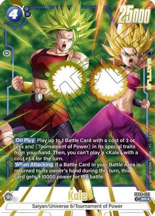Kale - FB08-032 (Alternate Art) — Saiyan's Pride