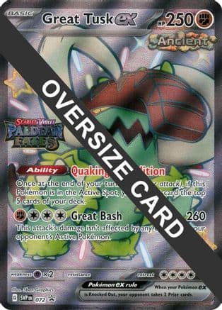 Great Tusk ex - 072 (Paldean Fates Stamped) — Jumbo Cards Pokémon TCG card by 5ban Graphics