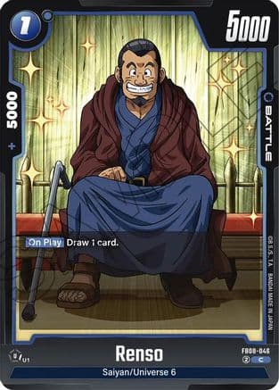 Renso — Saiyan's Pride