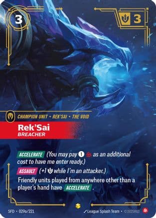 Rek'Sai - Breacher (Alternate Art) — Spiritforged