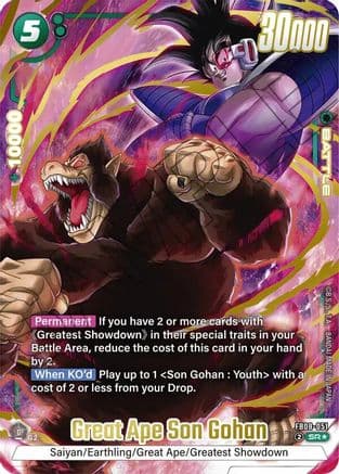 Great Ape Son Gohan (Alternate Art) — Saiyan's Pride