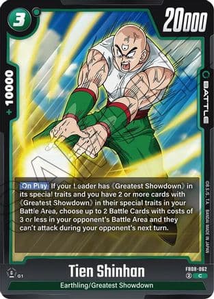 Tien Shinhan — Saiyan's Pride