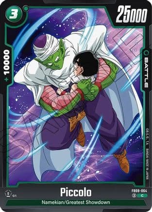 Piccolo - FB08-064 — Saiyan's Pride