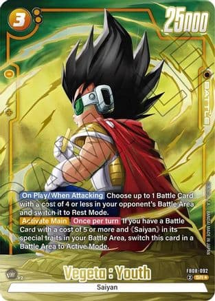 Vegeta : Youth (Alternate Art) — Saiyan's Pride