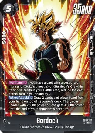 Bardock - FB08-112 — Saiyan's Pride