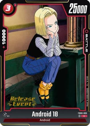 Android 18 — Saiyan's Pride Release Event Cards
