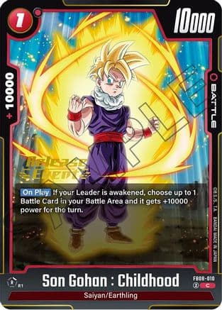Son Gohan : Childhood - FB08-010