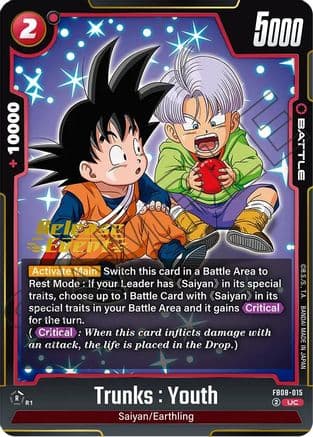 Trunks : Youth - FB08-015 — Saiyan's Pride Release Event Cards