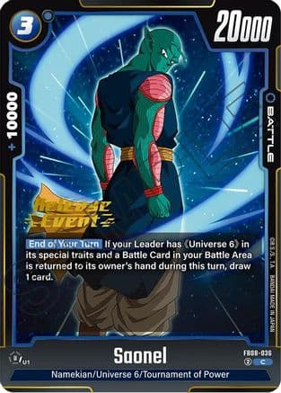 Saonel — Saiyan's Pride Release Event Cards