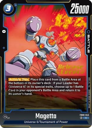 Magetta — Saiyan's Pride Release Event Cards
