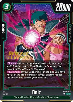 Daiz — Saiyan's Pride Release Event Cards