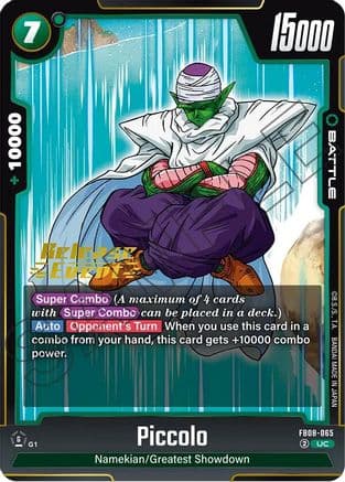 Piccolo - FB08-065 — Saiyan's Pride Release Event Cards