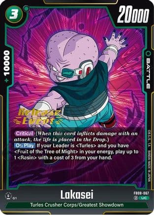 Lakasei — Saiyan's Pride Release Event Cards