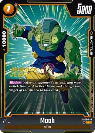 Moah — Saiyan's Pride Release Event Cards