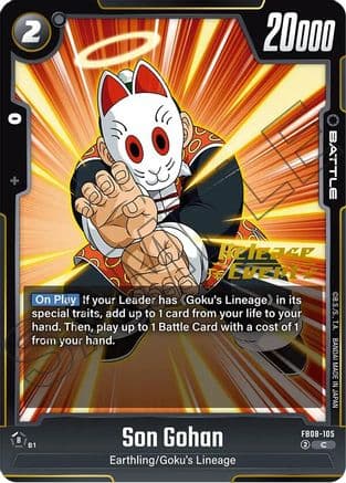 Son Gohan — Saiyan's Pride Release Event Cards